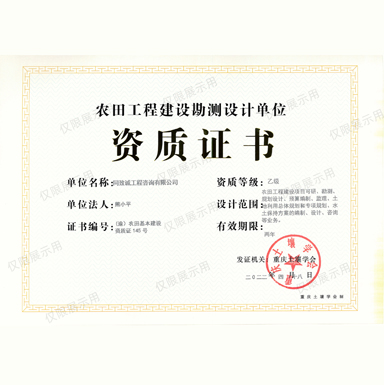 淺談北京網(wǎng)站改版的網(wǎng)頁設(shè)計色彩理論 