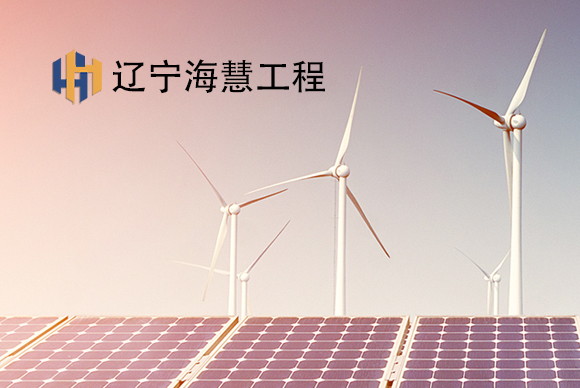 ?；酃こ叹W(wǎng)站建設(shè)