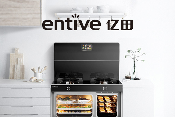 億田集成灶網(wǎng)站制作,集成灶網(wǎng)站建設(shè),億田網(wǎng)站制作