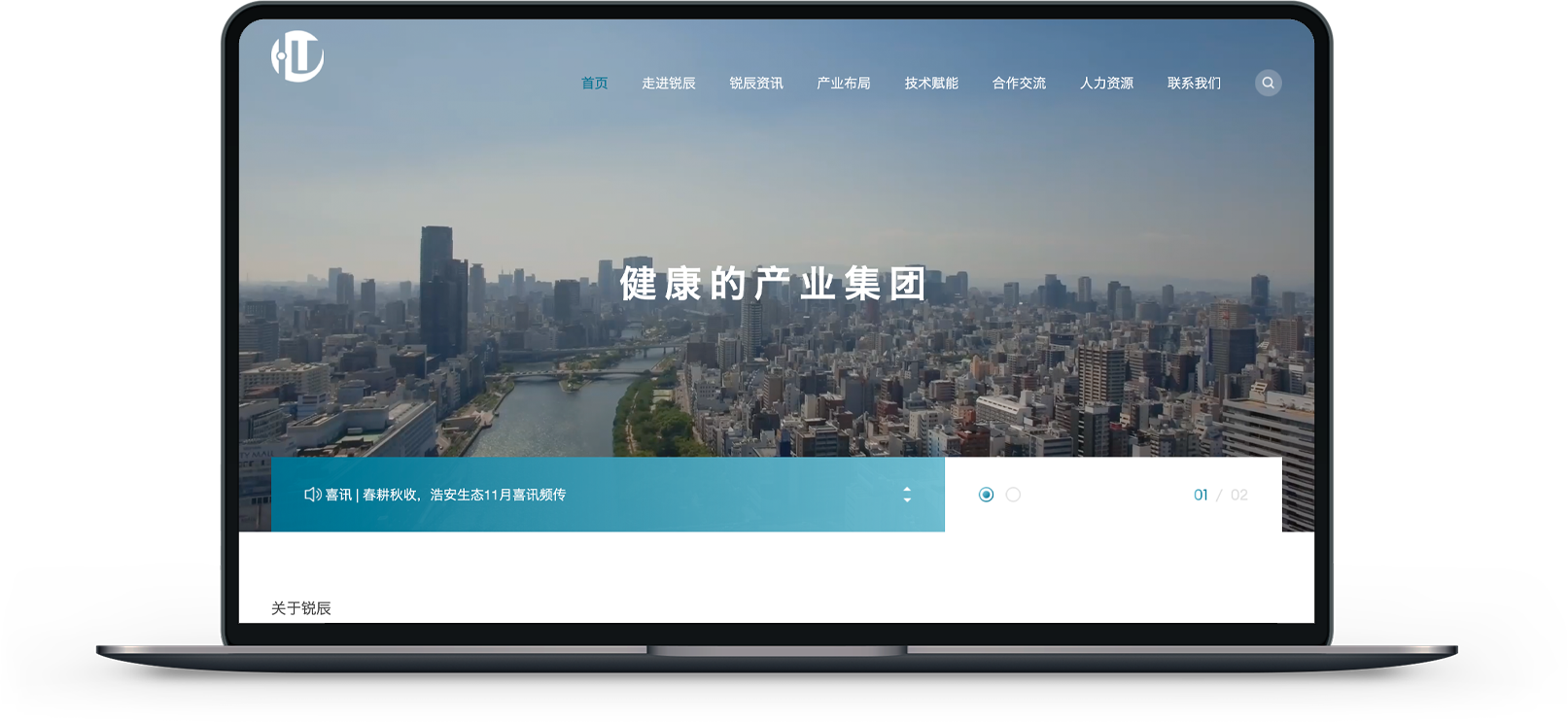 投資有限公司網(wǎng)站設(shè)計(jì)