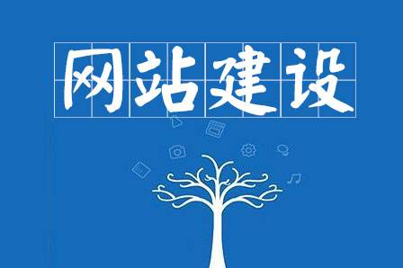 北京網(wǎng)站開發(fā)