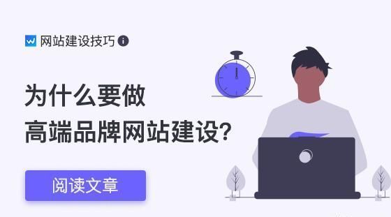 北京網(wǎng)站設計公司